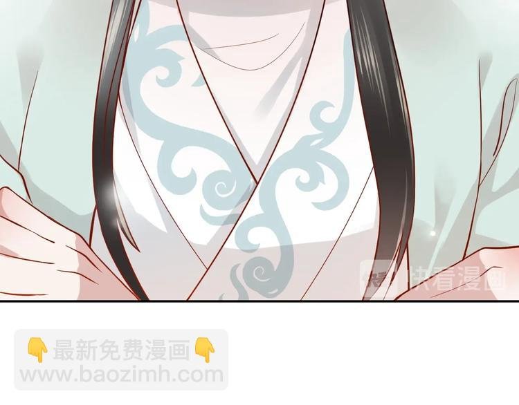 第3话 不许再离开我！