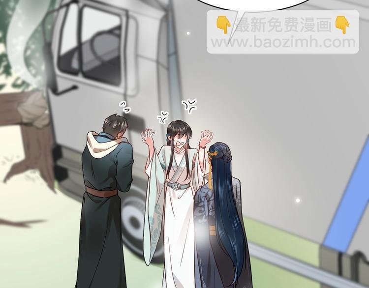 第3话 不许再离开我！