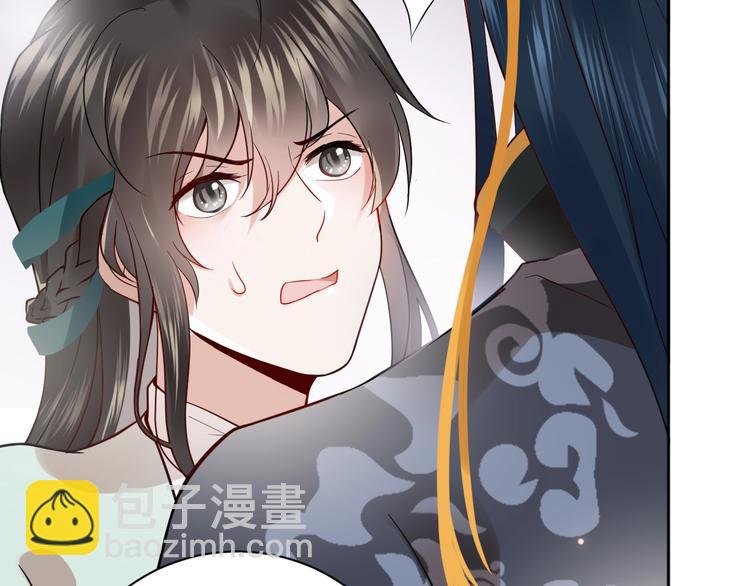 第3话 不许再离开我！
