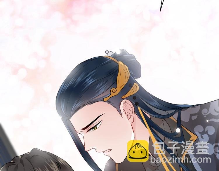 第3话 不许再离开我！