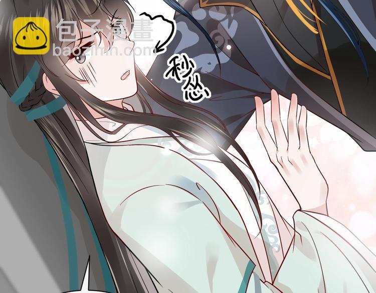 第3话 不许再离开我！