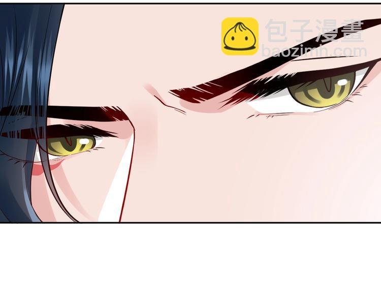 第3话 不许再离开我！