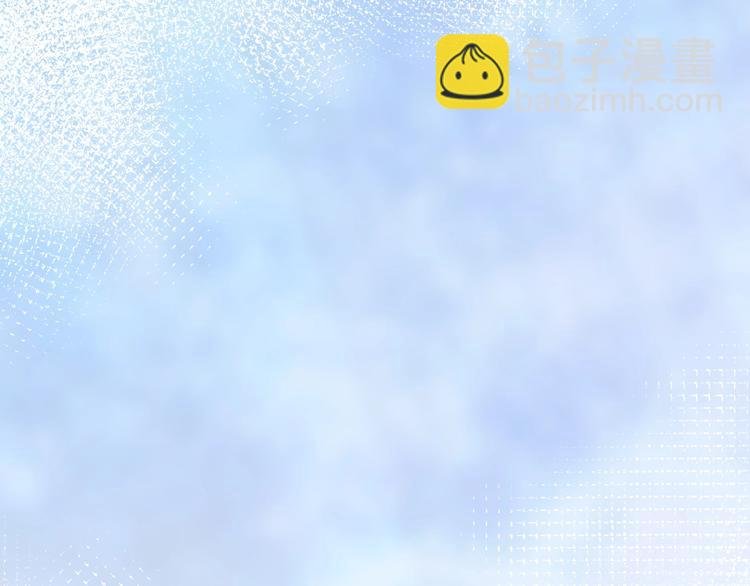 第3话 不许再离开我！