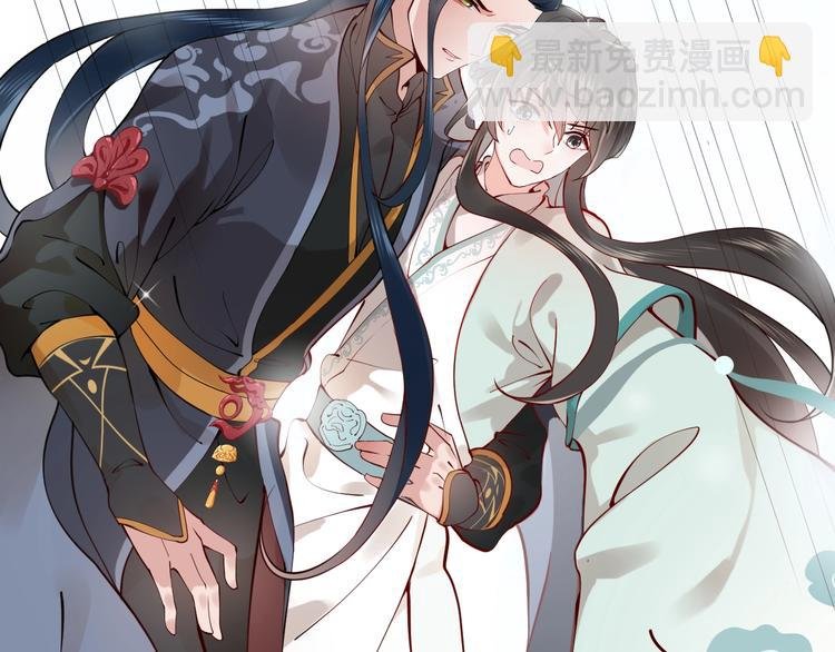 第3话 不许再离开我！