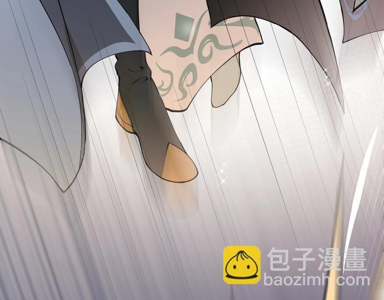 第3话 不许再离开我！