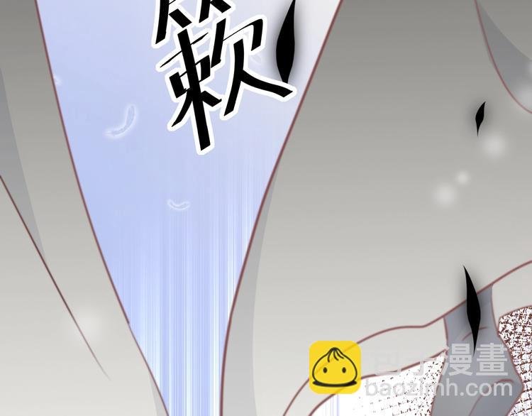第3话 不许再离开我！
