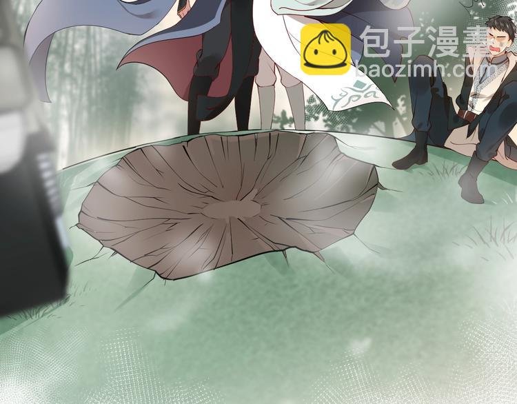 第3话 不许再离开我！