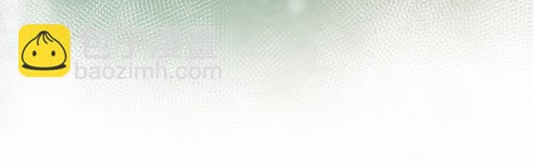 第3话 不许再离开我！