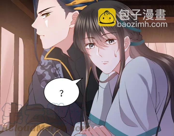 第31话 不知廉耻！