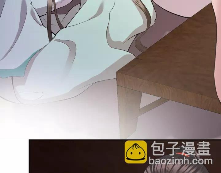 第31话 不知廉耻！