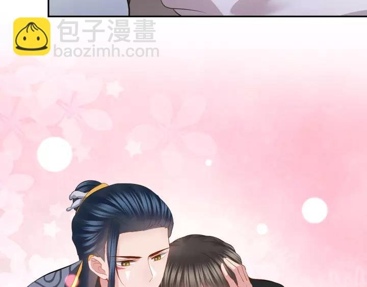 第31话 不知廉耻！
