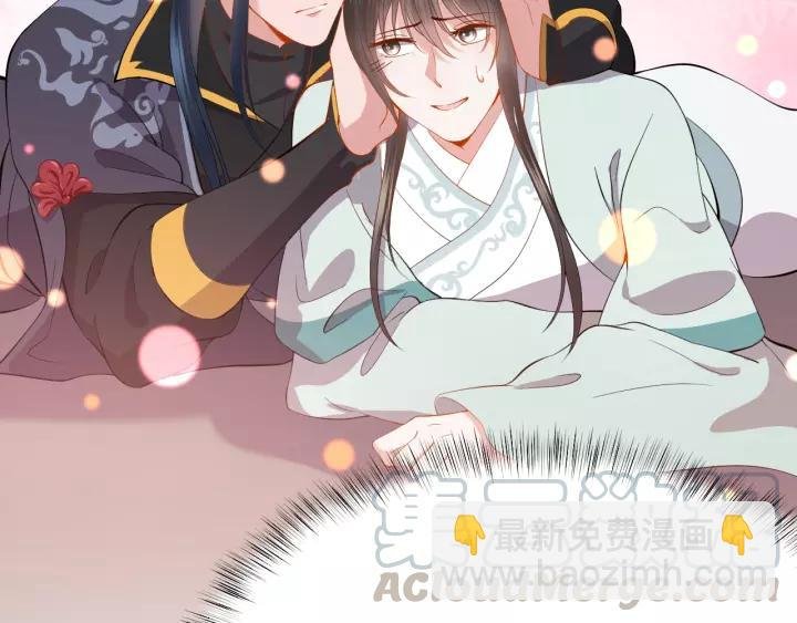 第31话 不知廉耻！