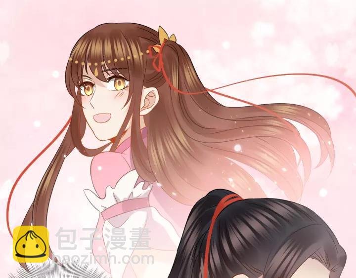 第31话 不知廉耻！