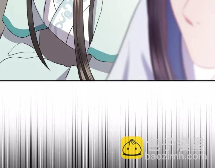 第31话 不知廉耻！