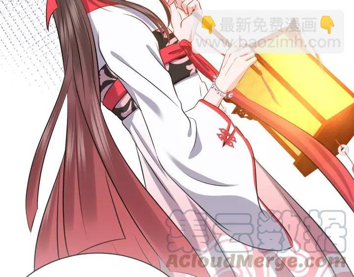 第34话 师妹不能吃