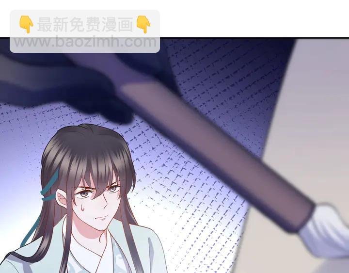 第36话 心里的分量