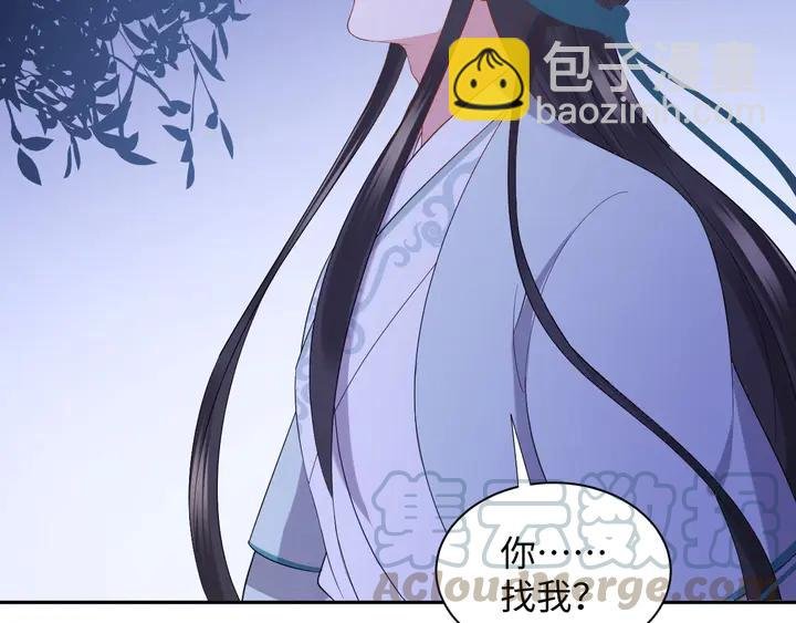 第36话 心里的分量