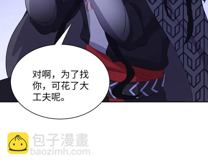 第36话 心里的分量