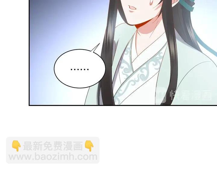 第36话 心里的分量
