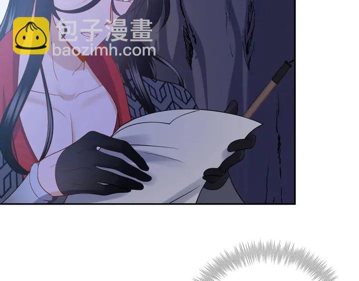 第36话 心里的分量