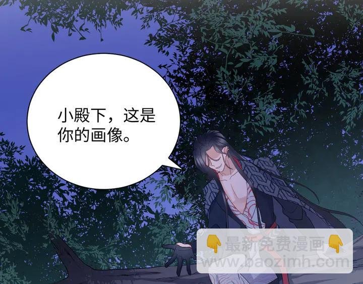 第36话 心里的分量