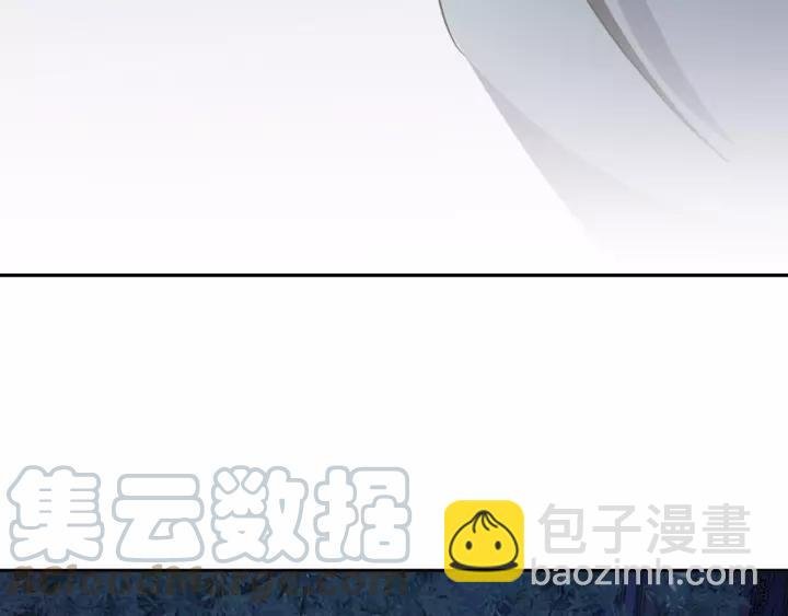 第37话 你说谎了
