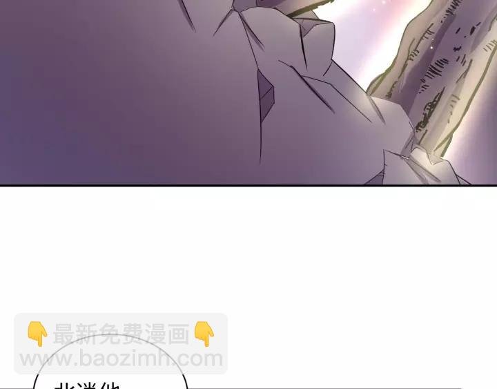 第37话 你说谎了
