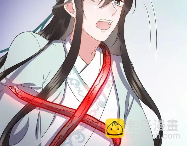 第37话 你说谎了