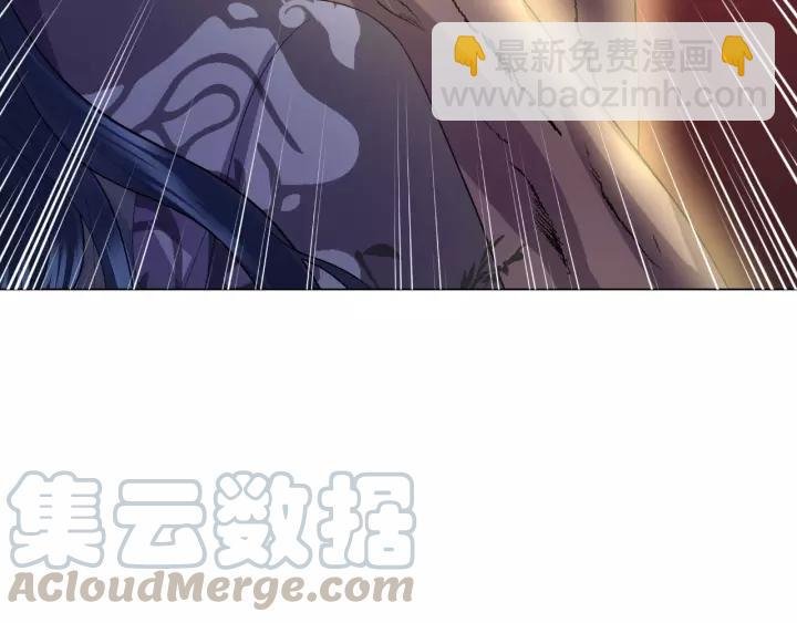 第37话 你说谎了