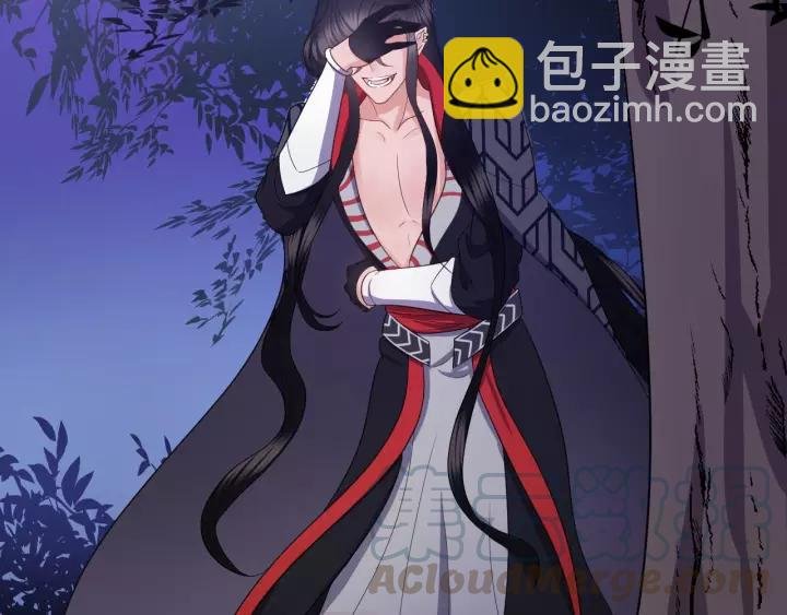 第37话 你说谎了