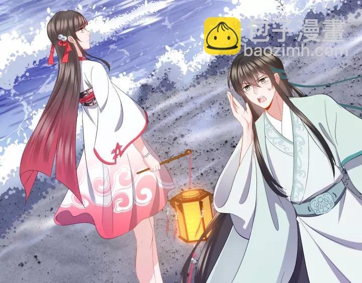 第40话 我还没死呢！