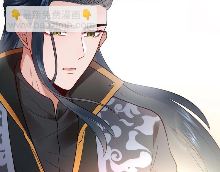 第4话 凤凰翼