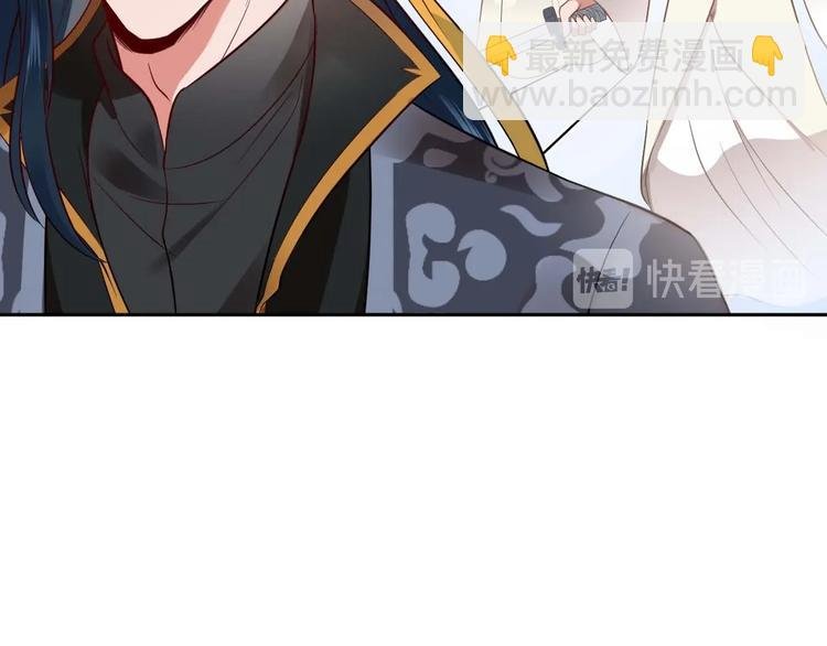 第4话 凤凰翼