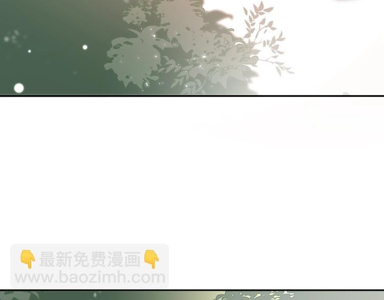 第4话 凤凰翼