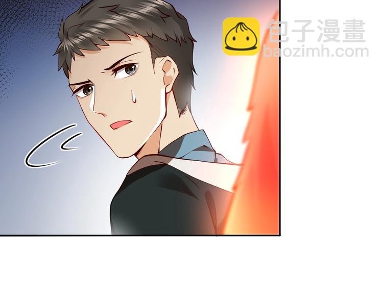 第4话 凤凰翼