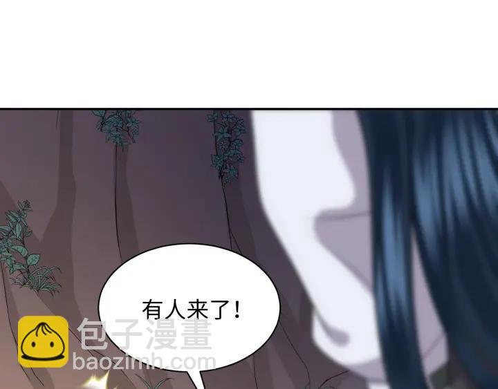 第42话 秦霜寒，你有心吗？