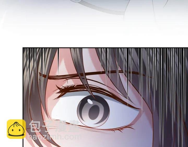 第42话 秦霜寒，你有心吗？