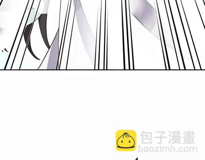 第44话 小黑送的聘礼是何物？