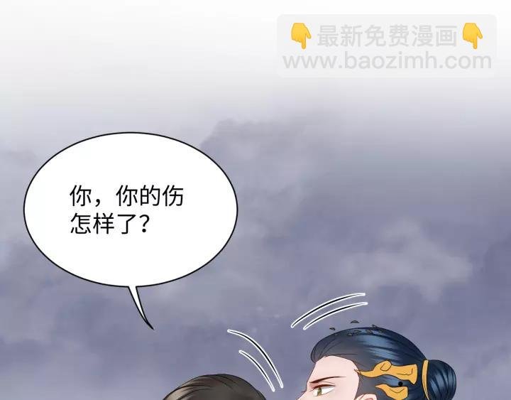 第46话 大大的挺好！
