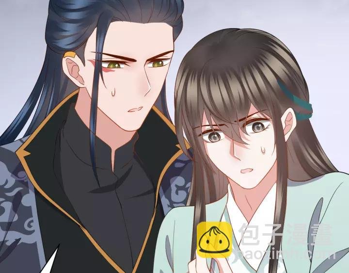 第46话 大大的挺好！