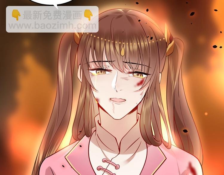 第5话 你是我的谁？