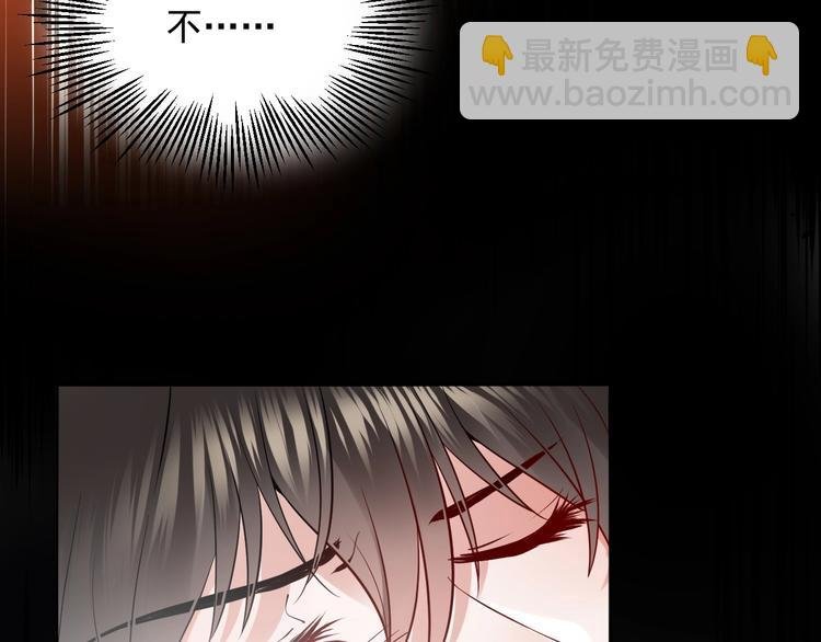 第5话 你是我的谁？