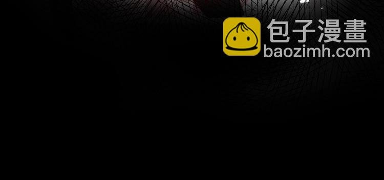 第5话 你是我的谁？