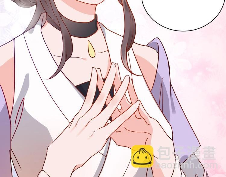 第5话 你是我的谁？