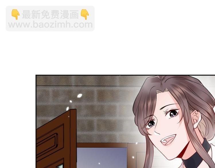 第5话 你是我的谁？
