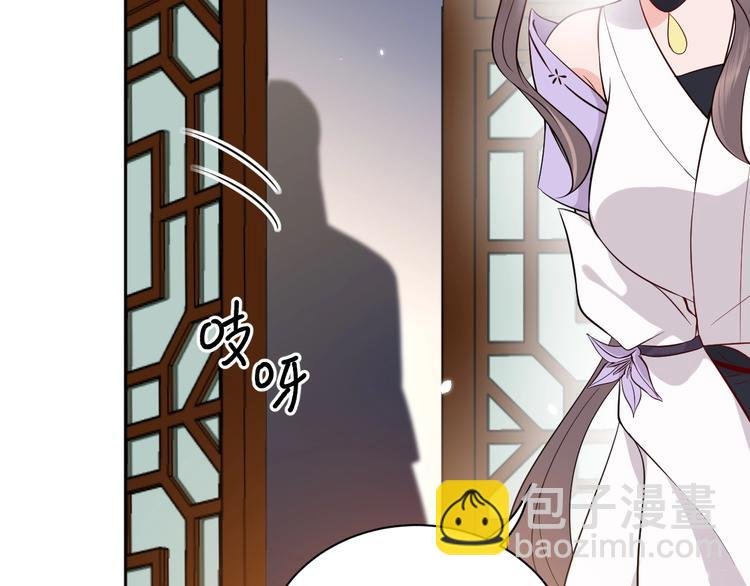 第5话 你是我的谁？