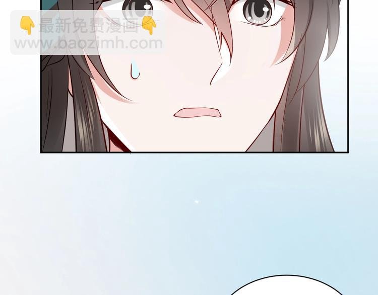 第5话 你是我的谁？