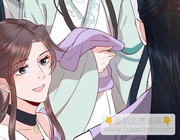 第5话 你是我的谁？