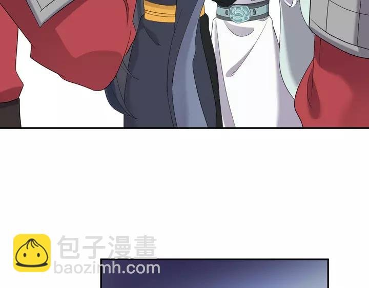第52话 你为何总想找别人？