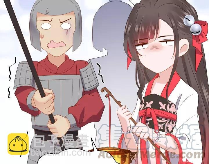 第52话 你为何总想找别人？